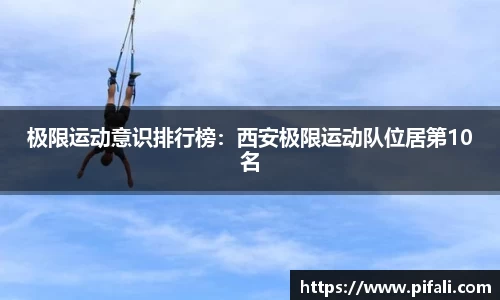 w66国际给力老牌