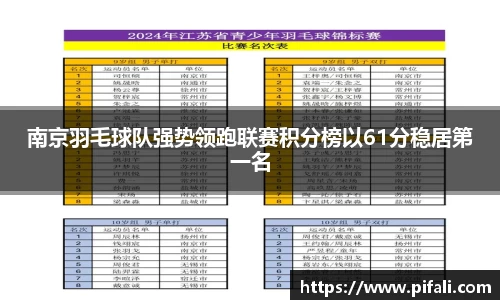 w66国际给力老牌
