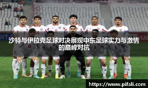 w66国际给力老牌