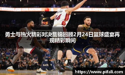 w66国际给力老牌