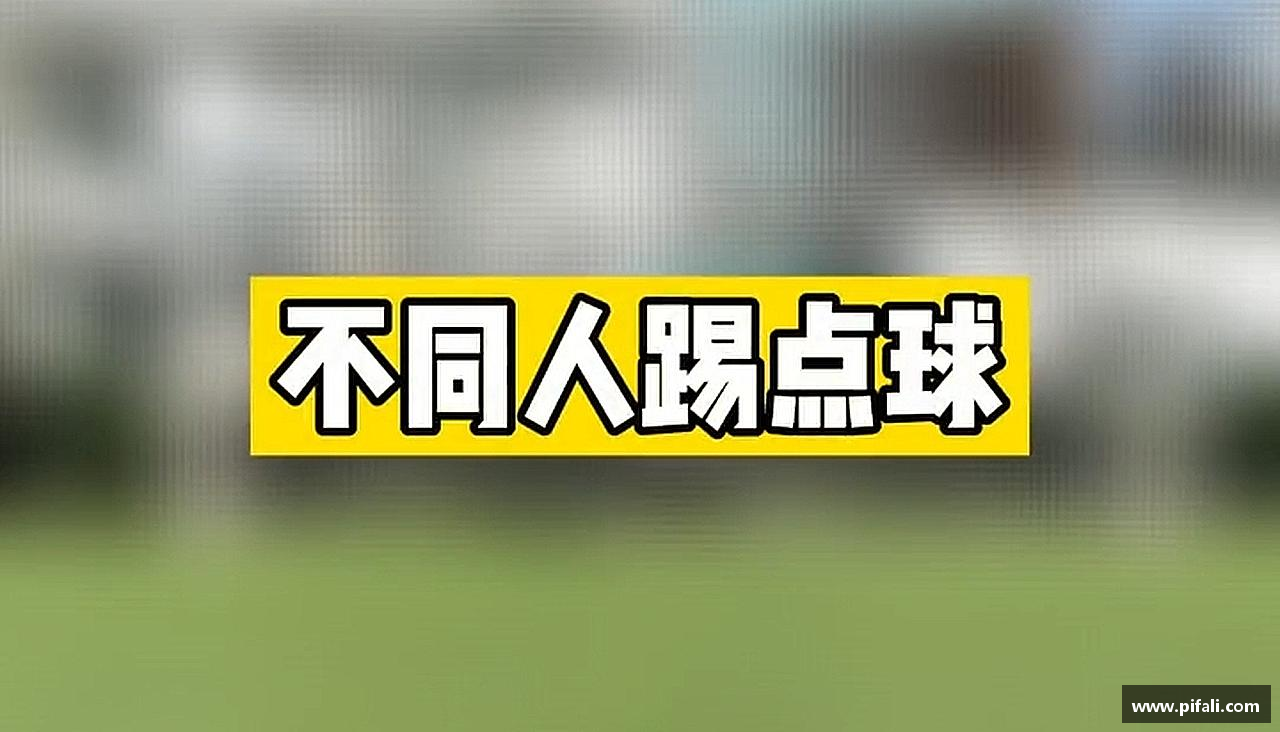 拼尽全力,超越自我!